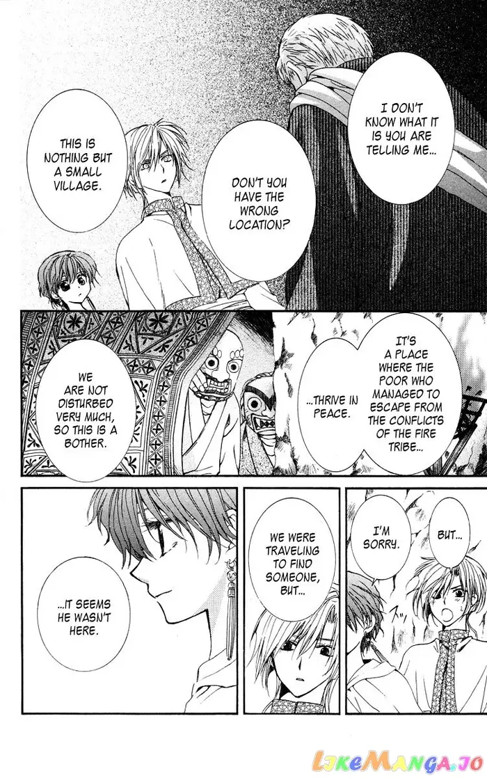 Yona of the Dawn Chapter 20 image 06_optimized